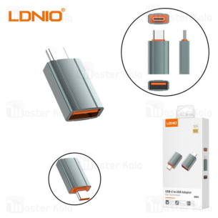 ADAPTADOR LDNIO LC140 TIPO... 2