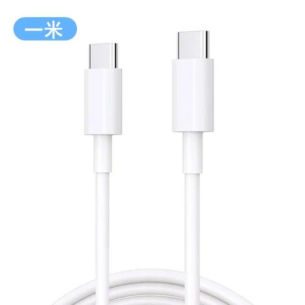 CABLE IPAD - MACBOOK 2M... 2