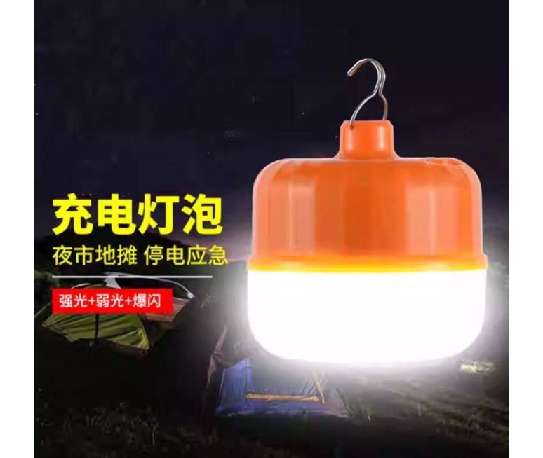 FOCO RECARGABLE DE 60W DE EMERGENCIA