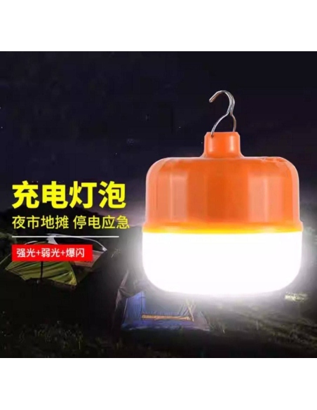 FOCO RECARGABLE DE 60W DE EMERGENCIA